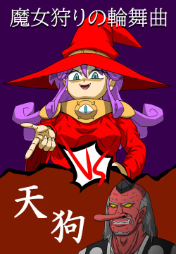 Majokari no rondo ・VS tengu