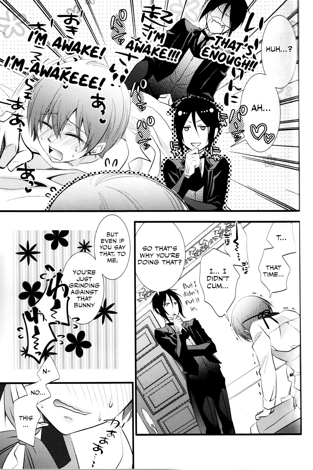 OASIS page 6 full