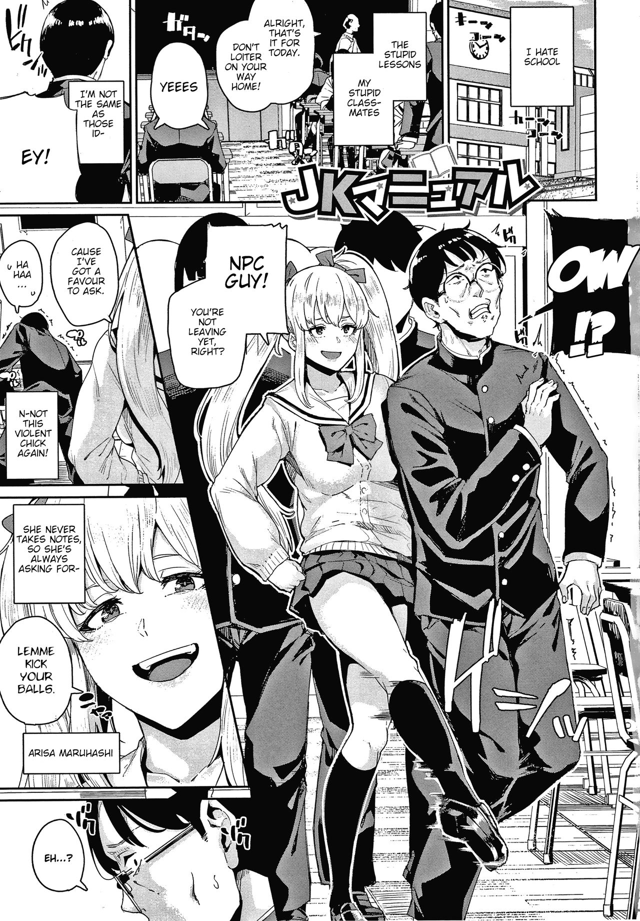 JK Manual page 1 full