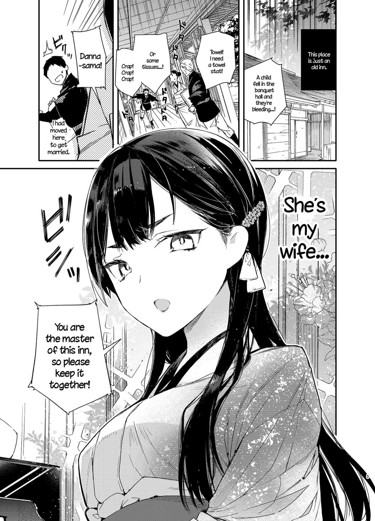 Kitsume na Kimono Niizuma to Kyoukotoba Ecchi page 5 full