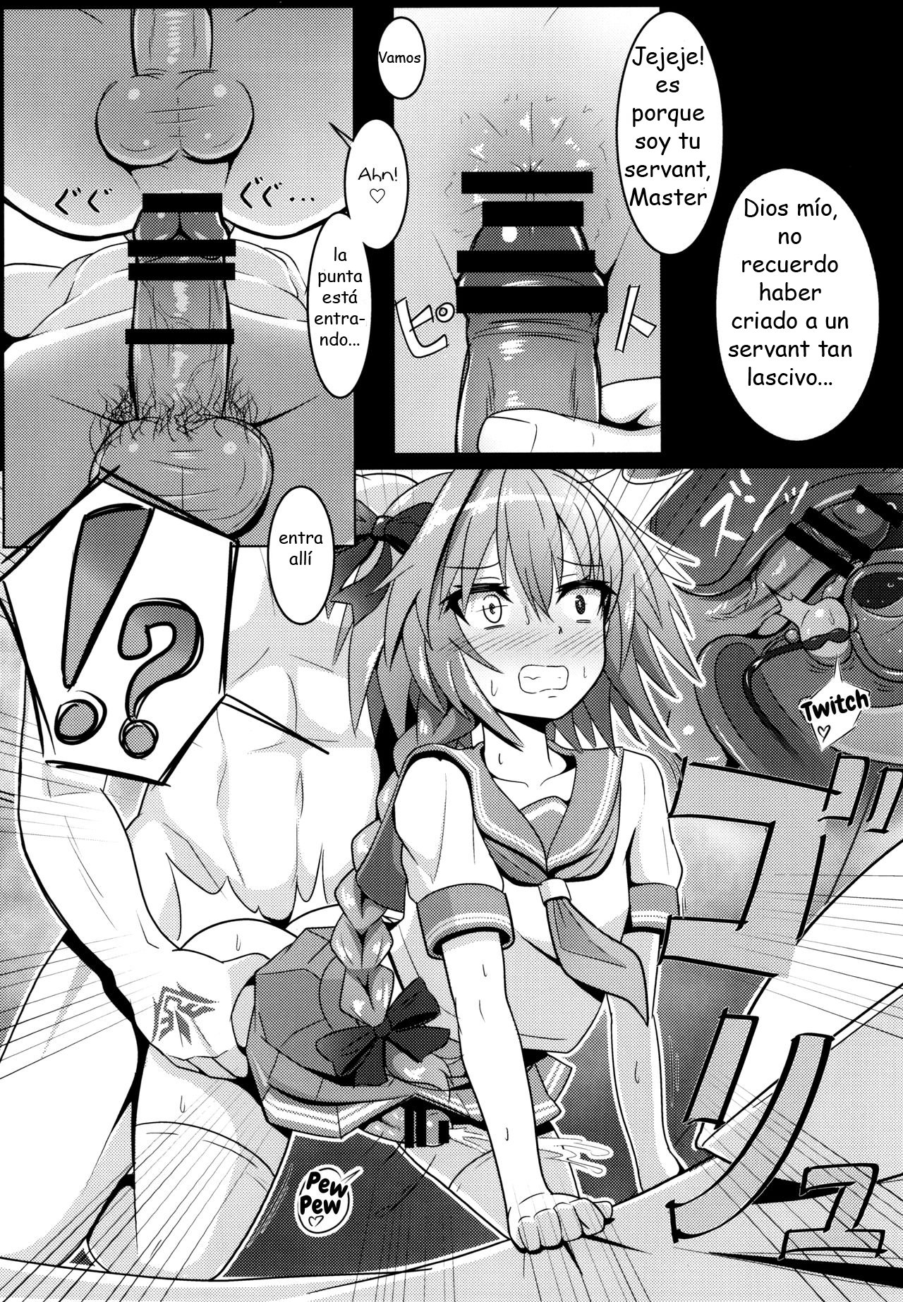 Astolfo-kun to Ryoushi Koukan Shiau Hon page 12 full