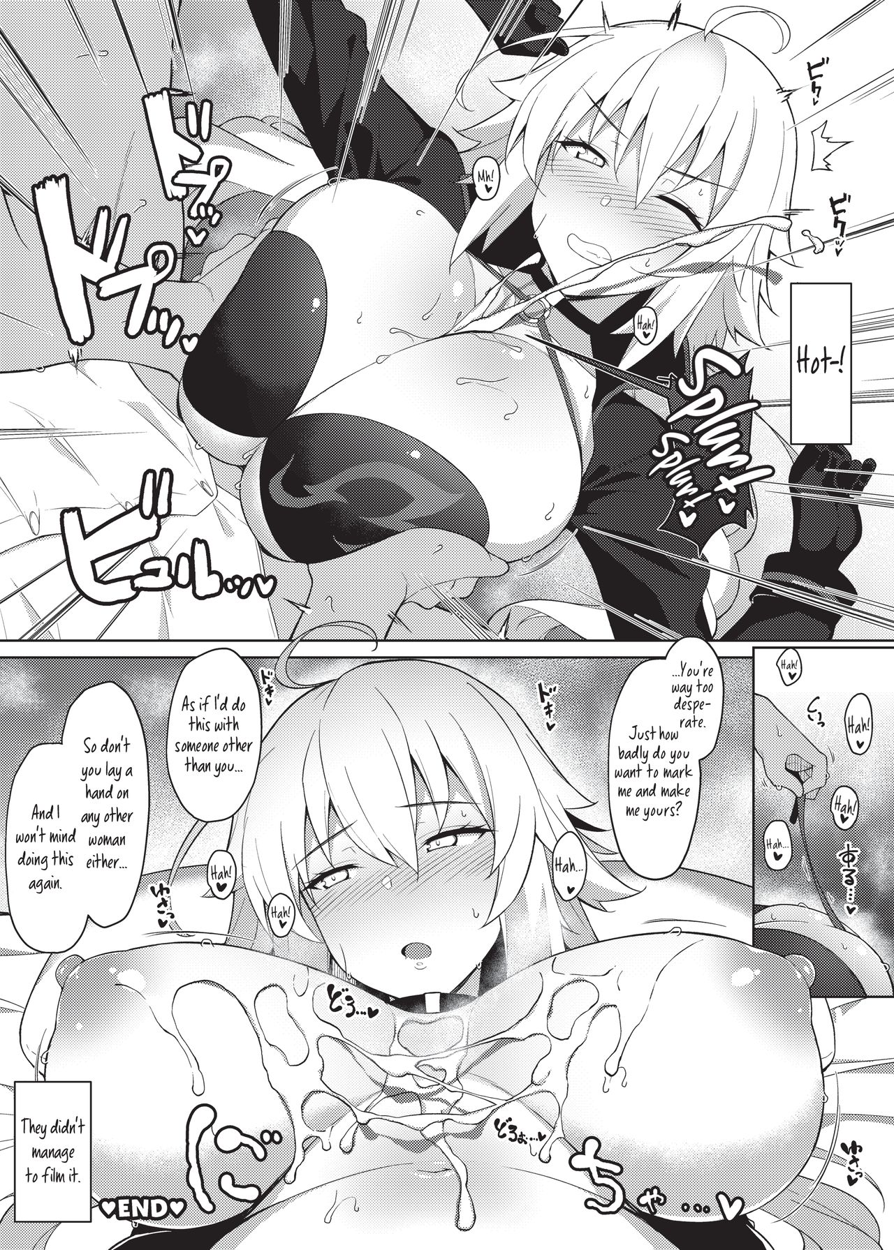 Alter, Who Thought That If It's A Job-Only Book With No S*x Added, It Could Also Be Released For ServaFes page 6 full