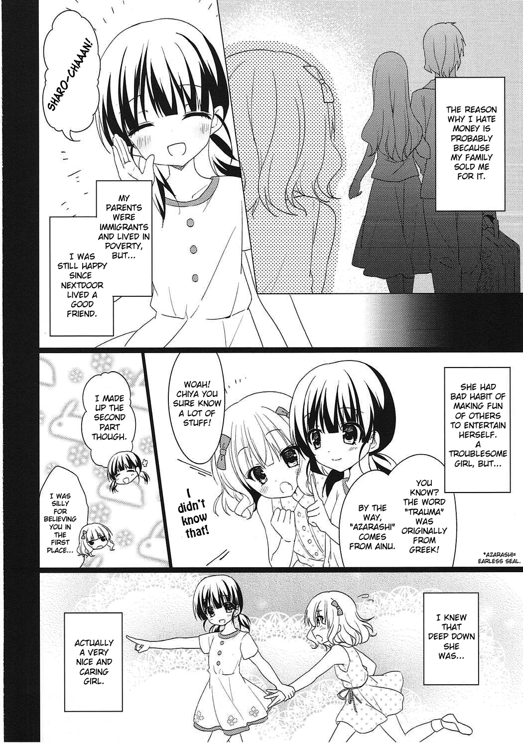 Heaven Lepus3 Side:Syaro page 5 full