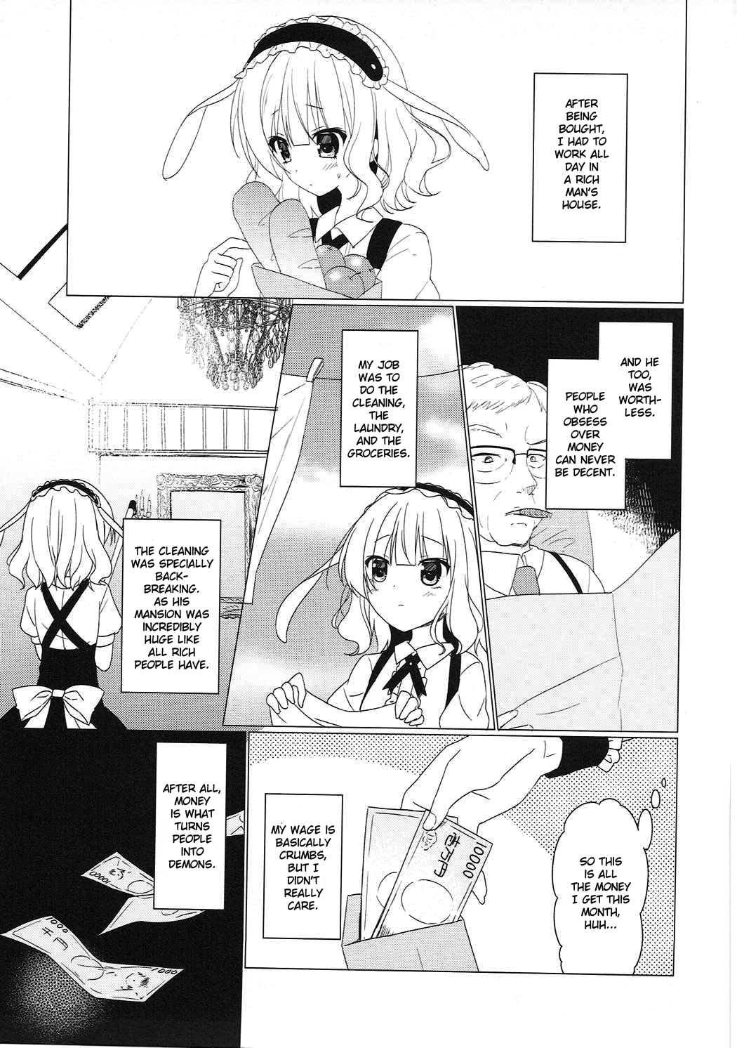 Heaven Lepus3 Side:Syaro page 8 full