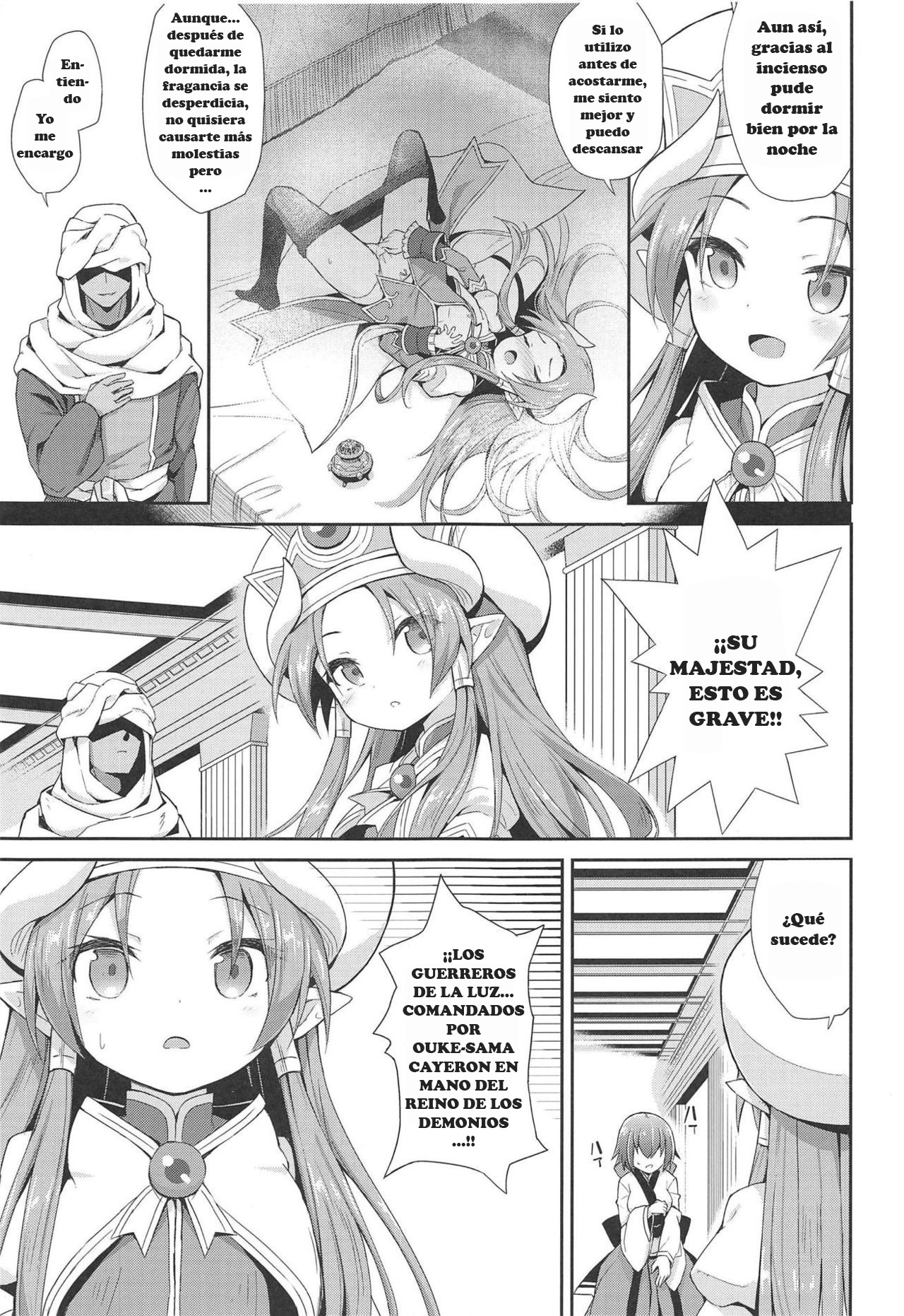 Terasu ga Arekore Sareru no o Nagameru Hon. page 11 full