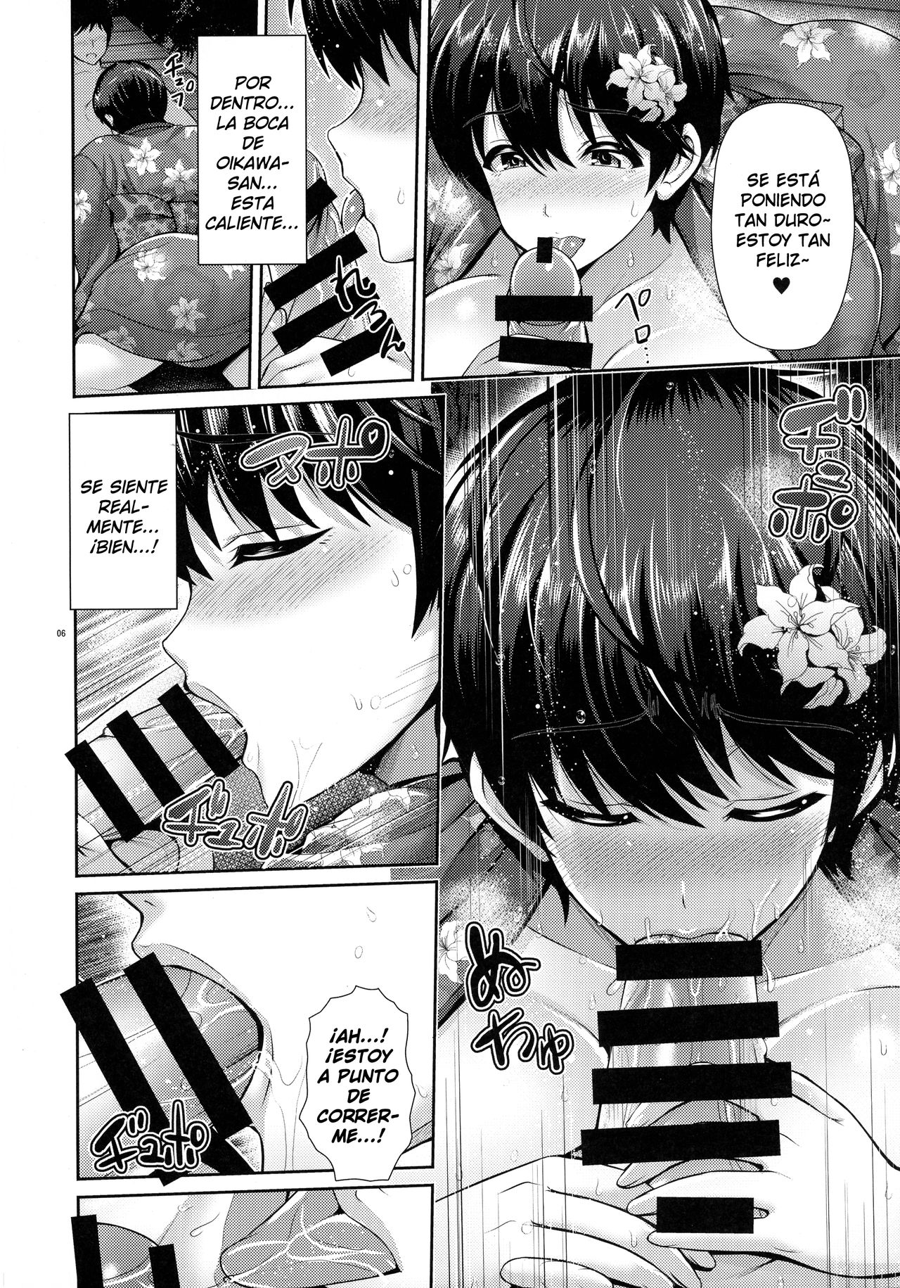 Oikawa-san to Yukata to Oppai | Oikawa-San Y Sus Grandes Pechos En Una Yukata page 8 full