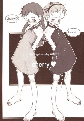 (C66) [May no Tenshi (Neyuki Rei)] cherry (Anne of Green Gables) [English] [Decensored] cover