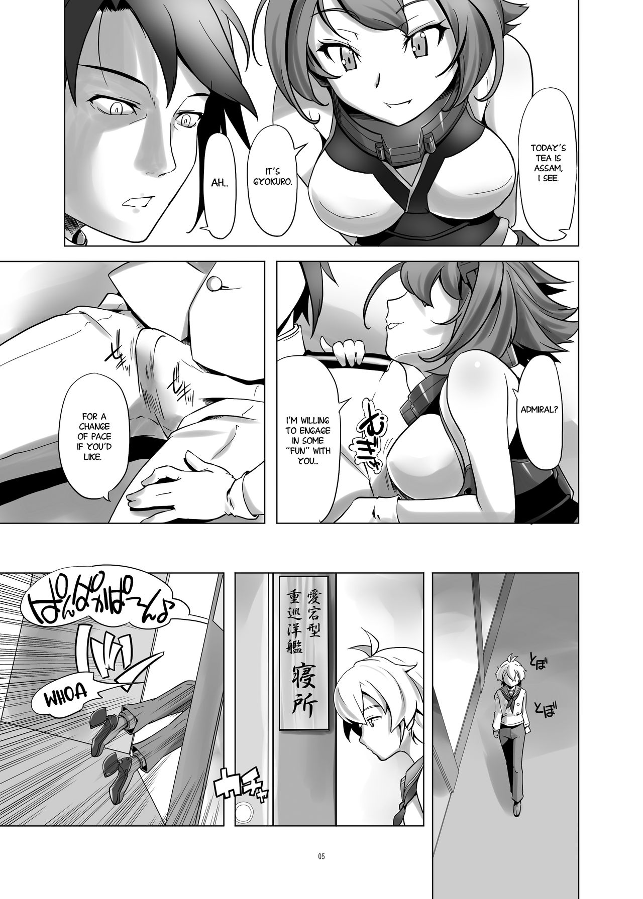 TS Shimakaze page 5 full