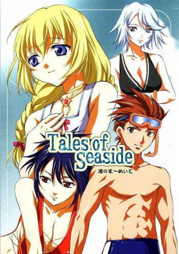 (C65) [Clover Kai (Emua)] Tales of Seaside (Tales of Symphonia) [English] [Doujins.com] cover