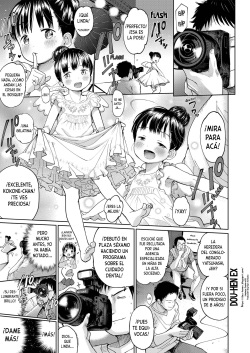 Kanzen Muketsu Idol | La Idol Divina