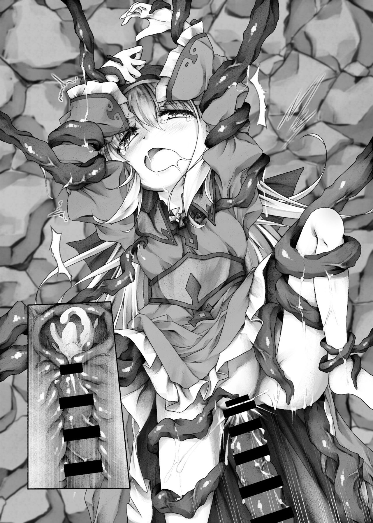 MMORPG no Kaifuku Jutsushi ni Tensei shita Loli TS Musume ga Shokushu no Naedoko ni Sarechau Ohanashi page 11 full