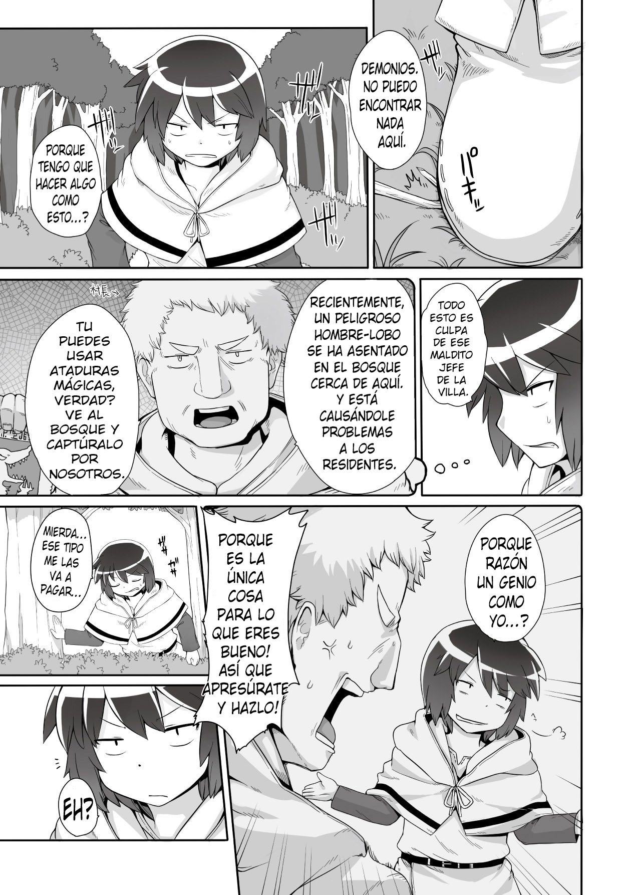 Mori no Ookami-san _ La Loba Del Bosque page 1 full
