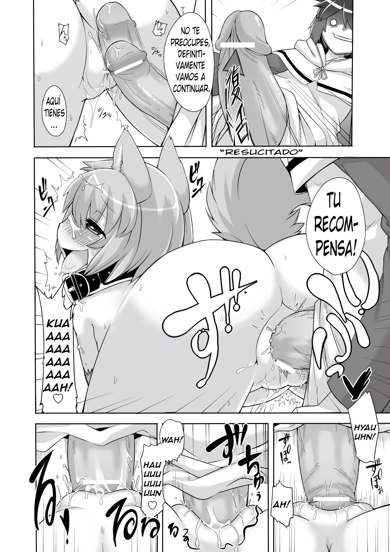 Mori no Ookami-san _ La Loba Del Bosque page 10 full