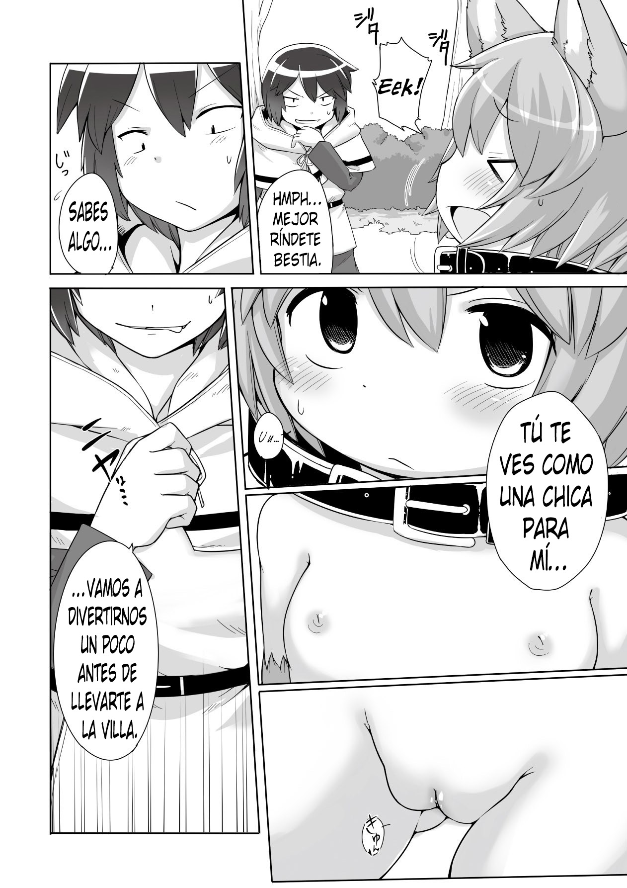 Mori no Ookami-san _ La Loba Del Bosque page 4 full