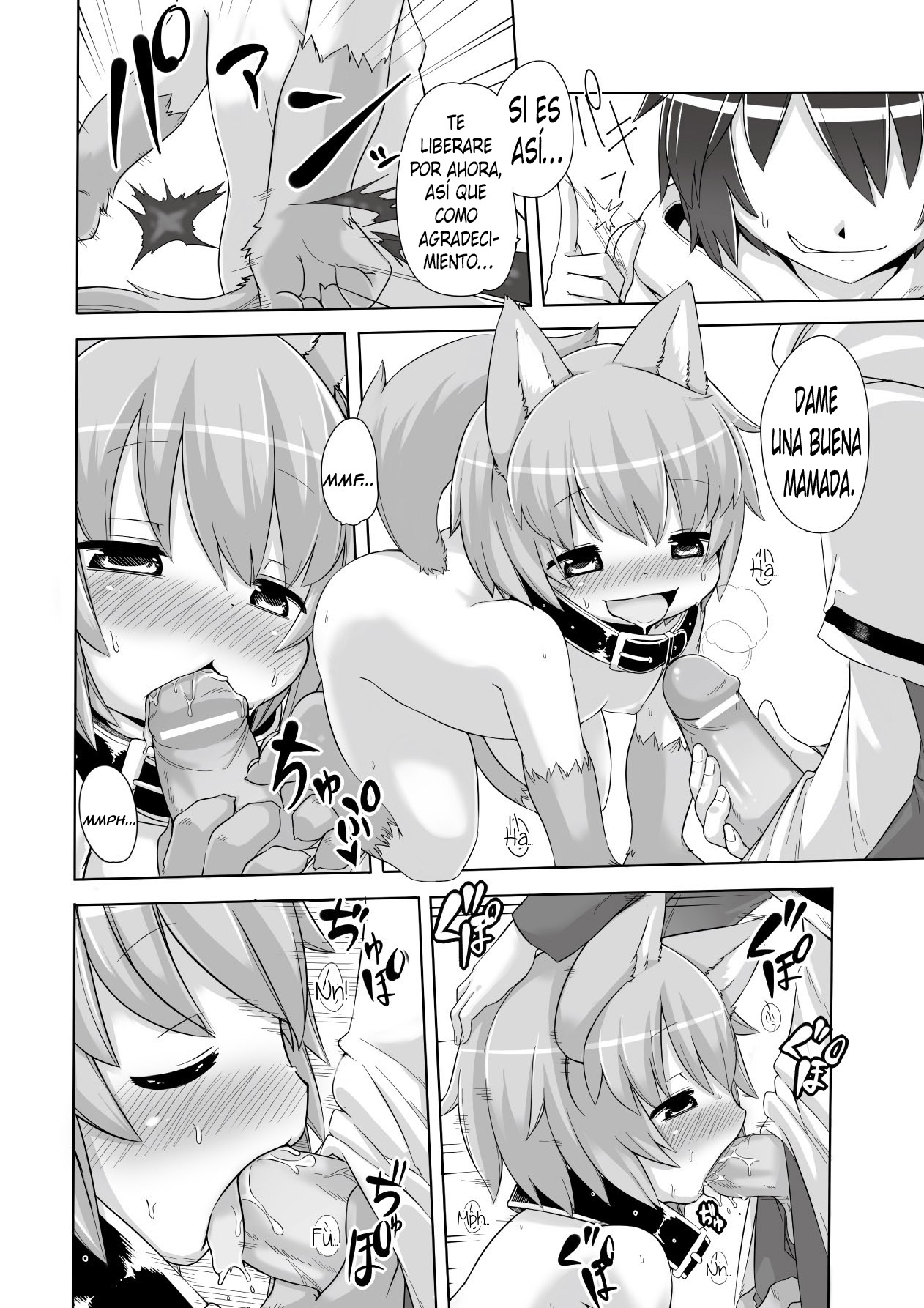 Mori no Ookami-san _ La Loba Del Bosque page 8 full