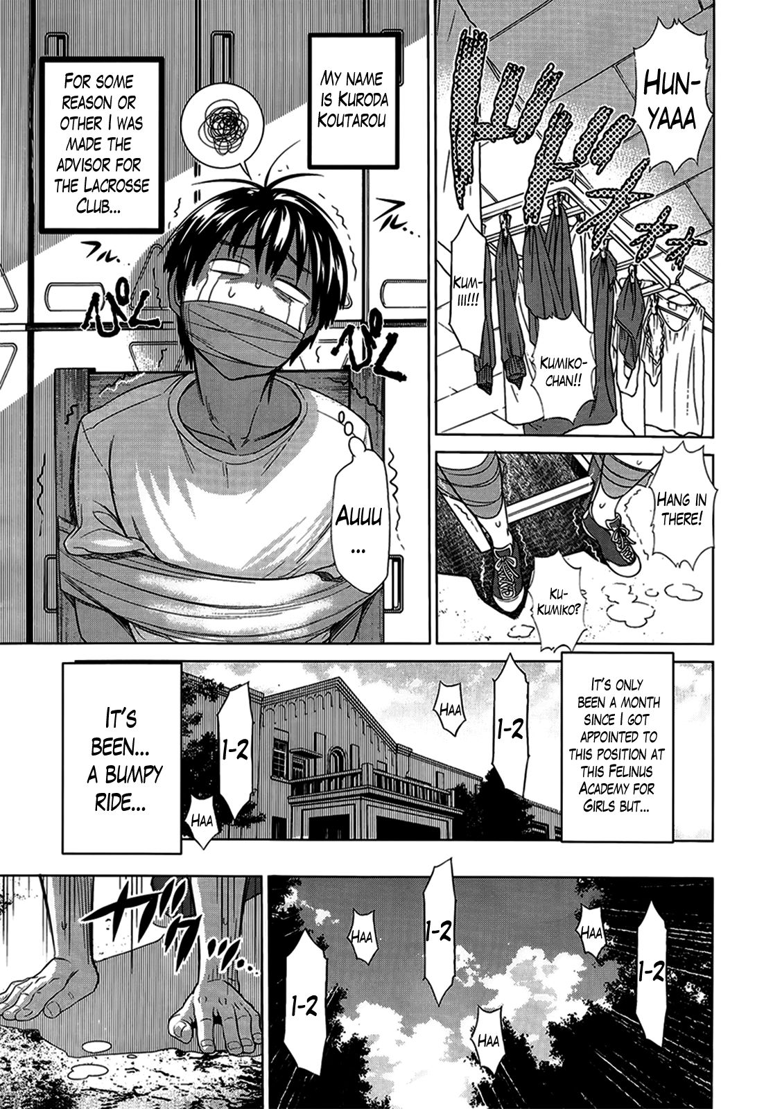 Jyoshi Luck! Girls Lacrosse Club + Bonus Chapter 8 & Booklet Melon page 11 full