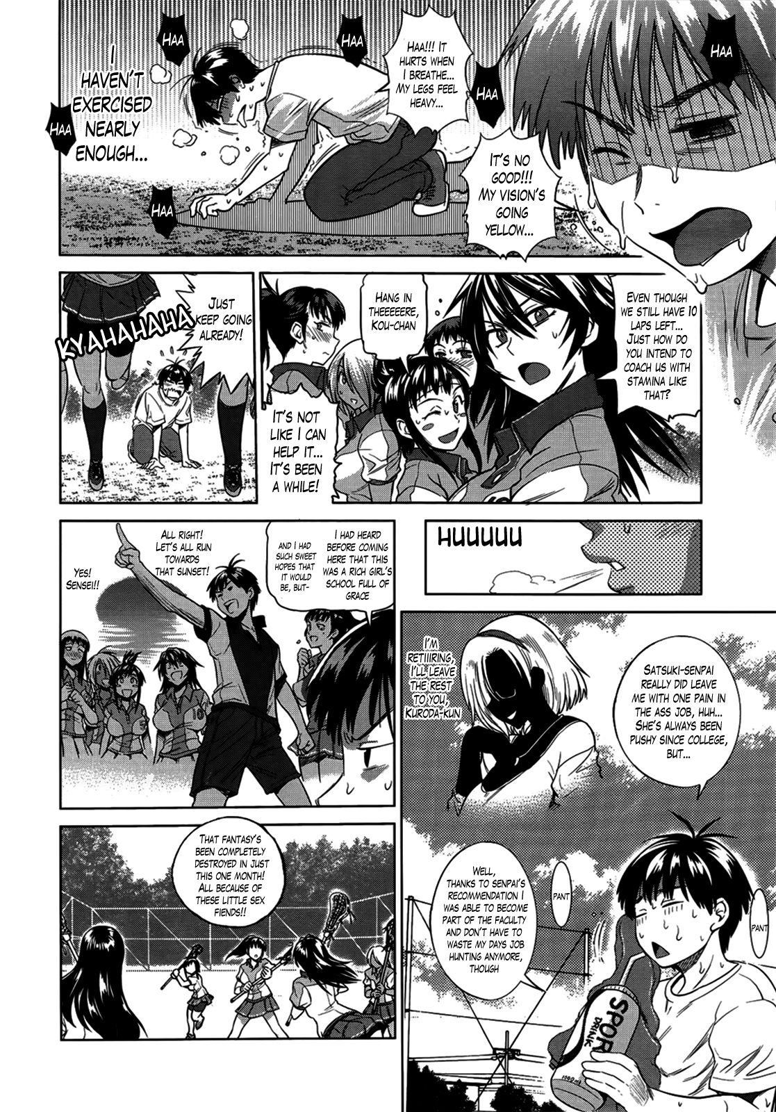 Jyoshi Luck! Girls Lacrosse Club + Bonus Chapter 8 & Booklet Melon page 12 full