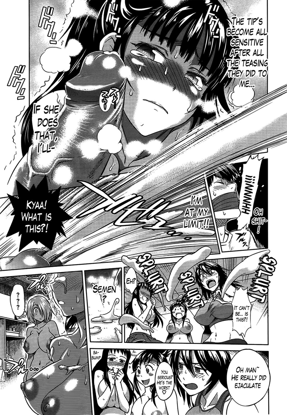 Jyoshi Luck! Girls Lacrosse Club + Bonus Chapter 8 & Booklet Melon page 9 full