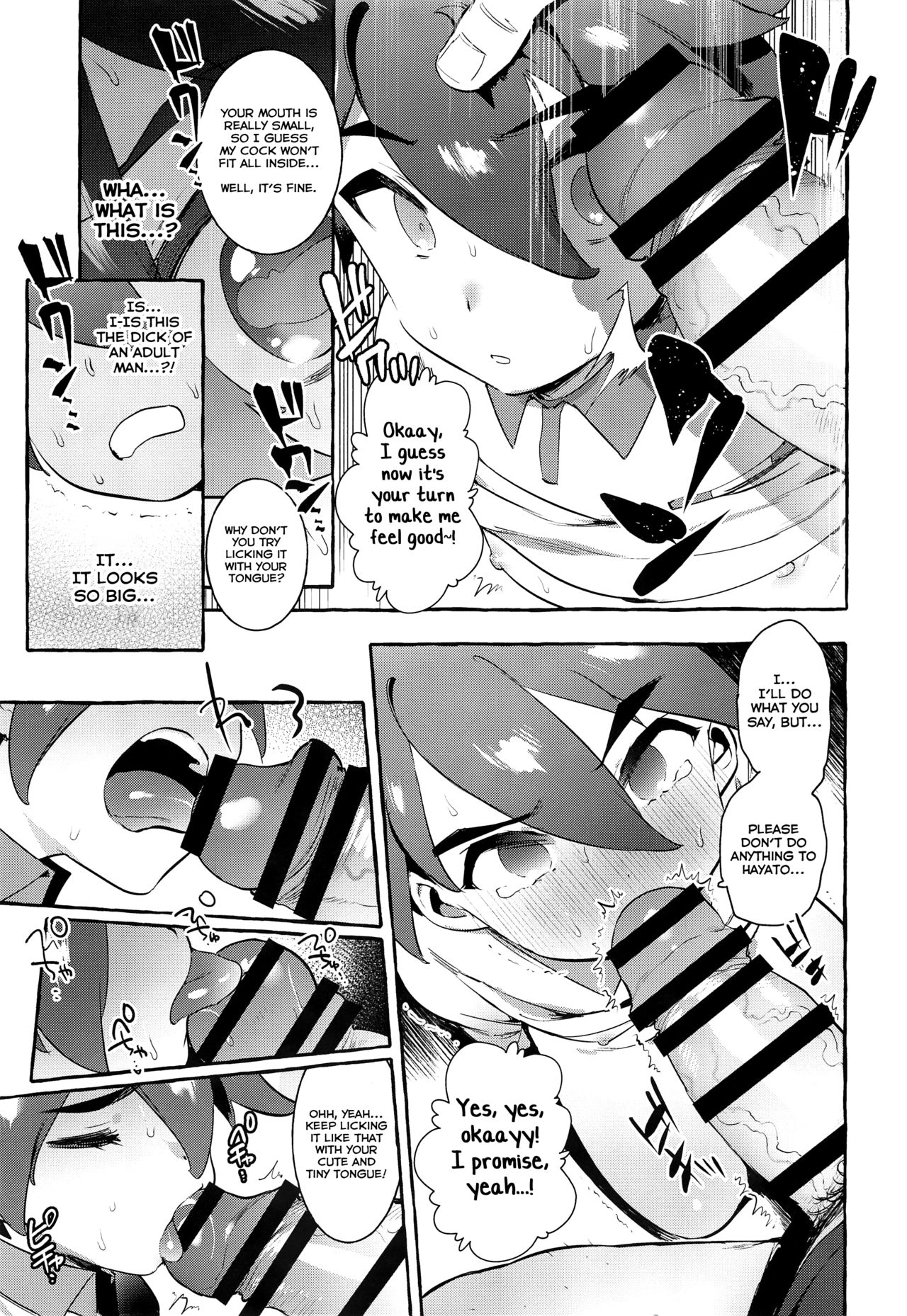 Otousan Yowai page 12 full