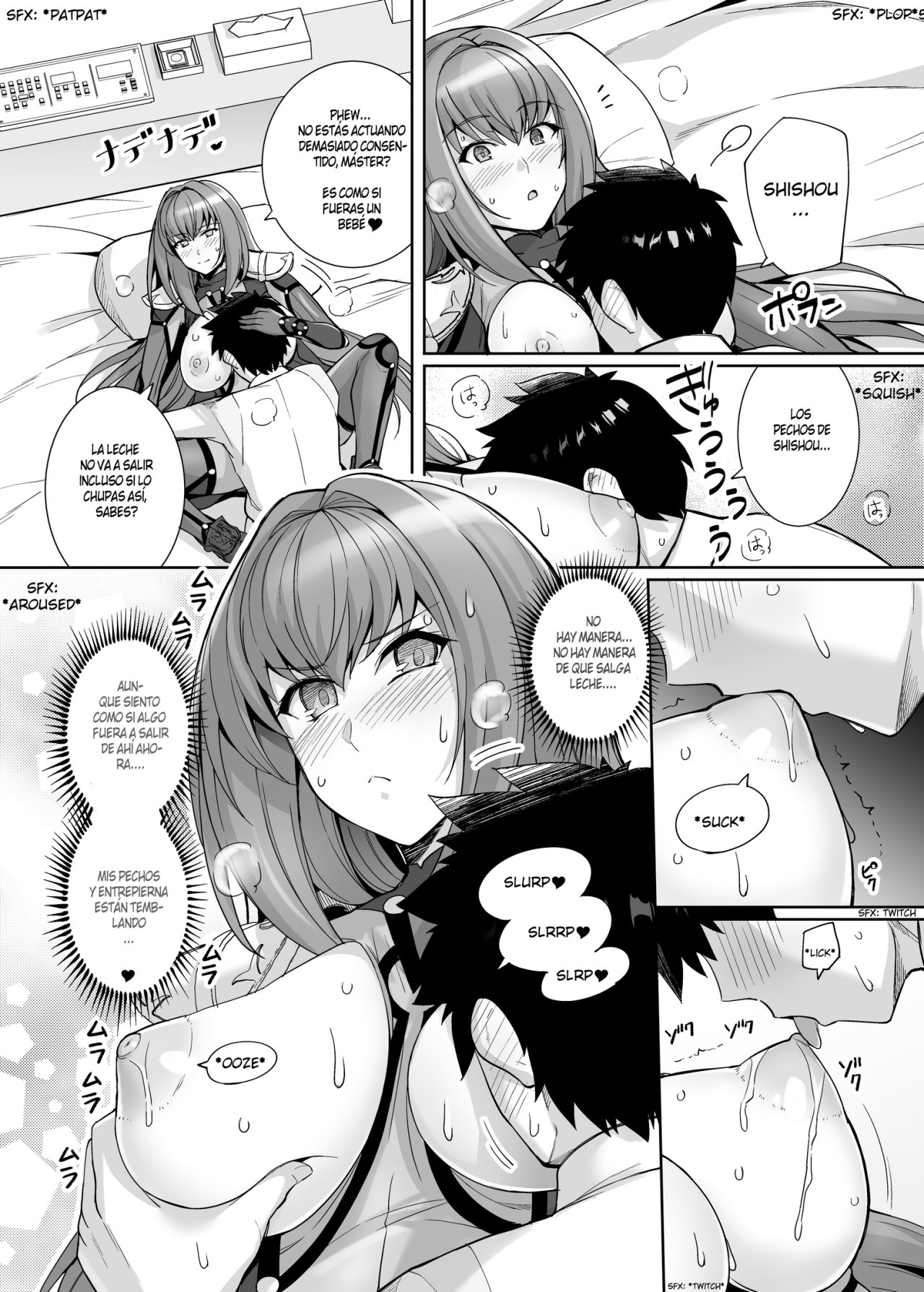 Shishou o Haramaseru made Derarenai Simulator page 11 full