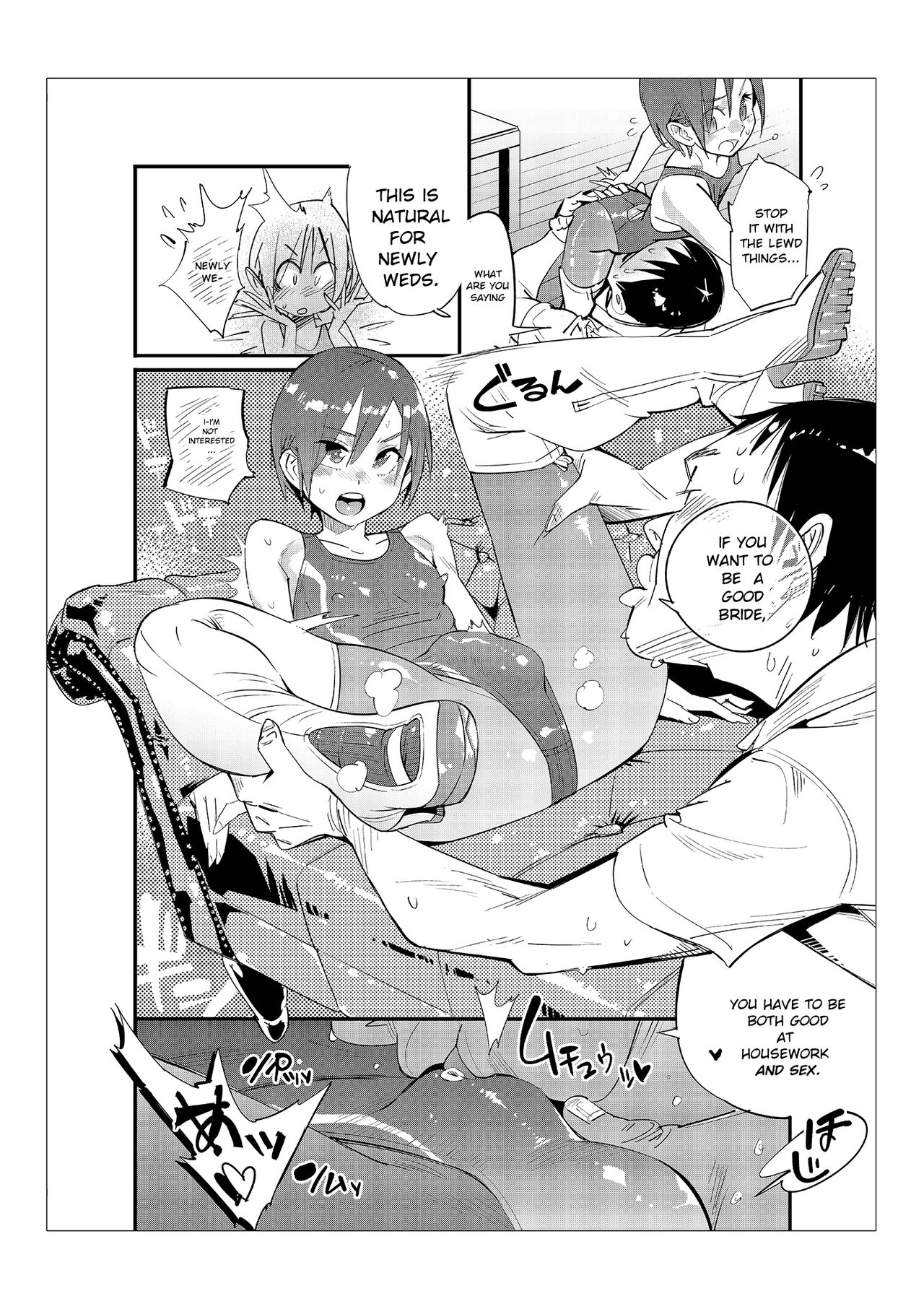 Danshi dake ga Kayoeru Joshikou Onoyuri Gakuen Chapters 2-5 page 12 full