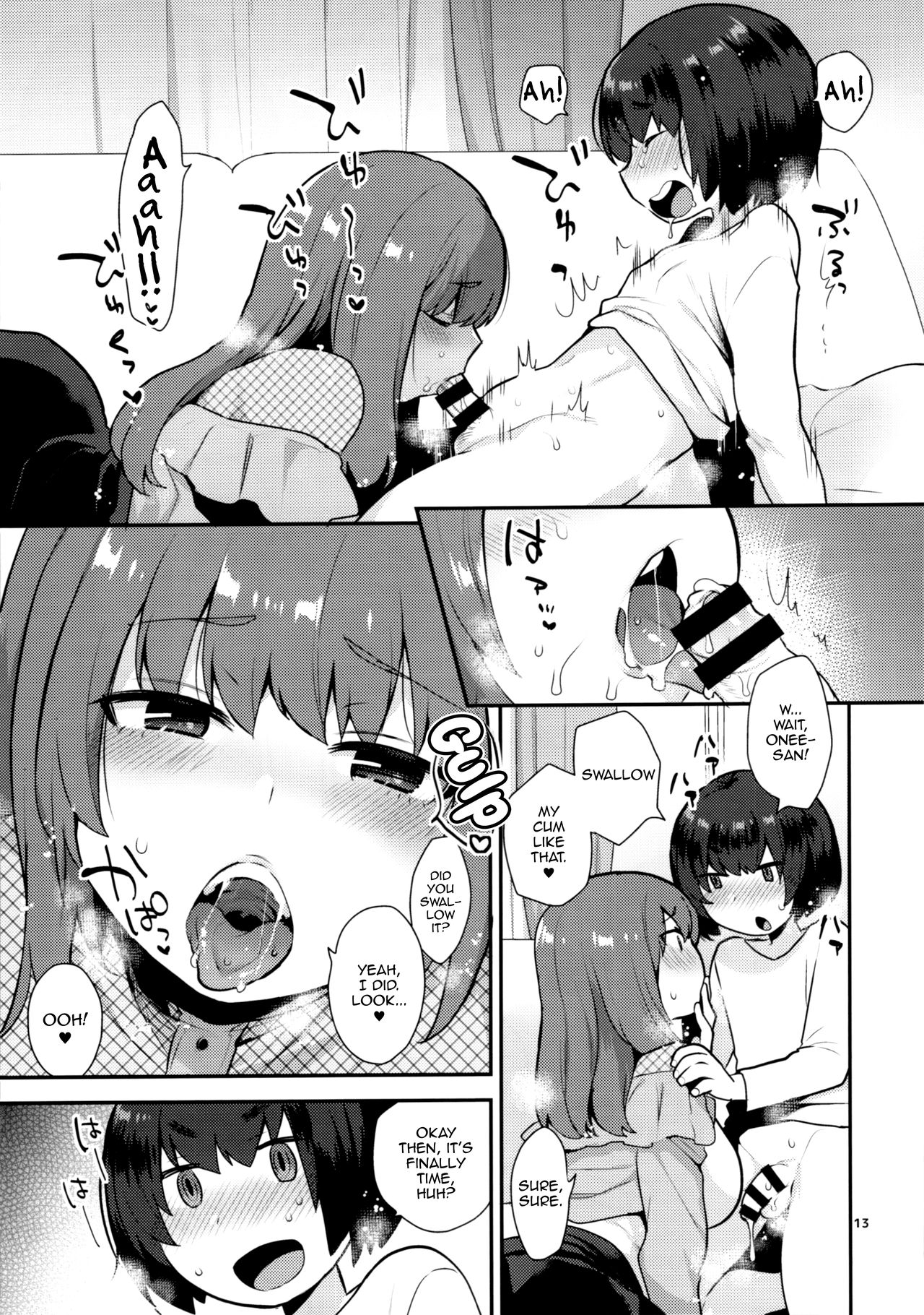 Osananajimi no Onee-san wa Boku no Mirai no Oyome-san page 12 full