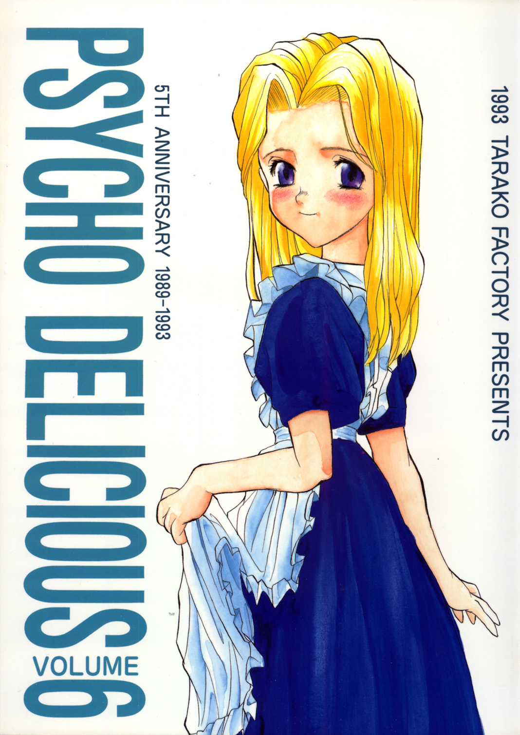 PSYCHO DELICIOUS Vol. 6 page 1 full