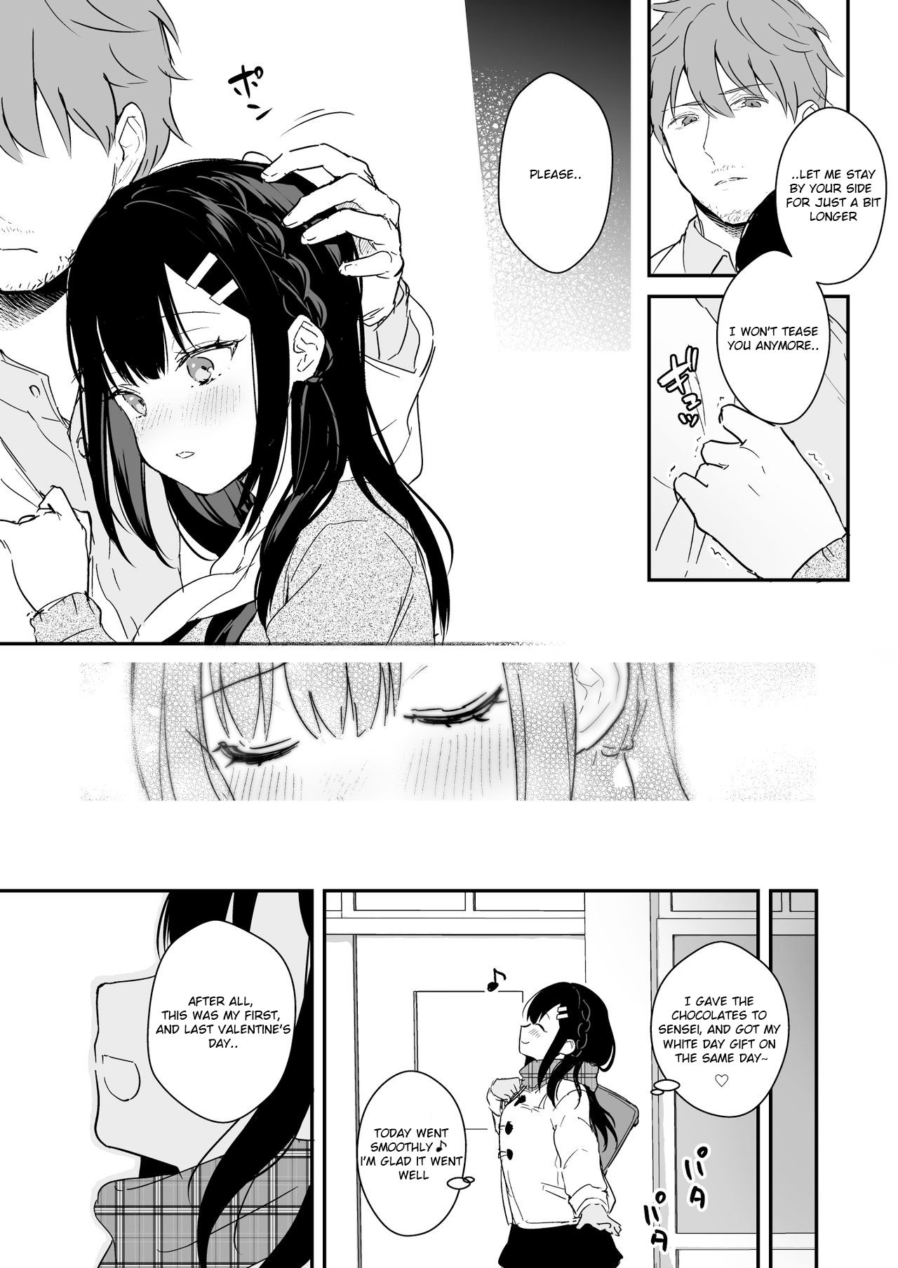 JK Miyako no Valentine Manga page 11 full