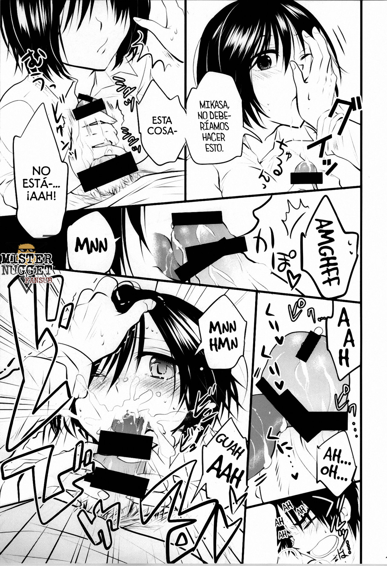 Kawaii... no de shingeki suru page 10 full