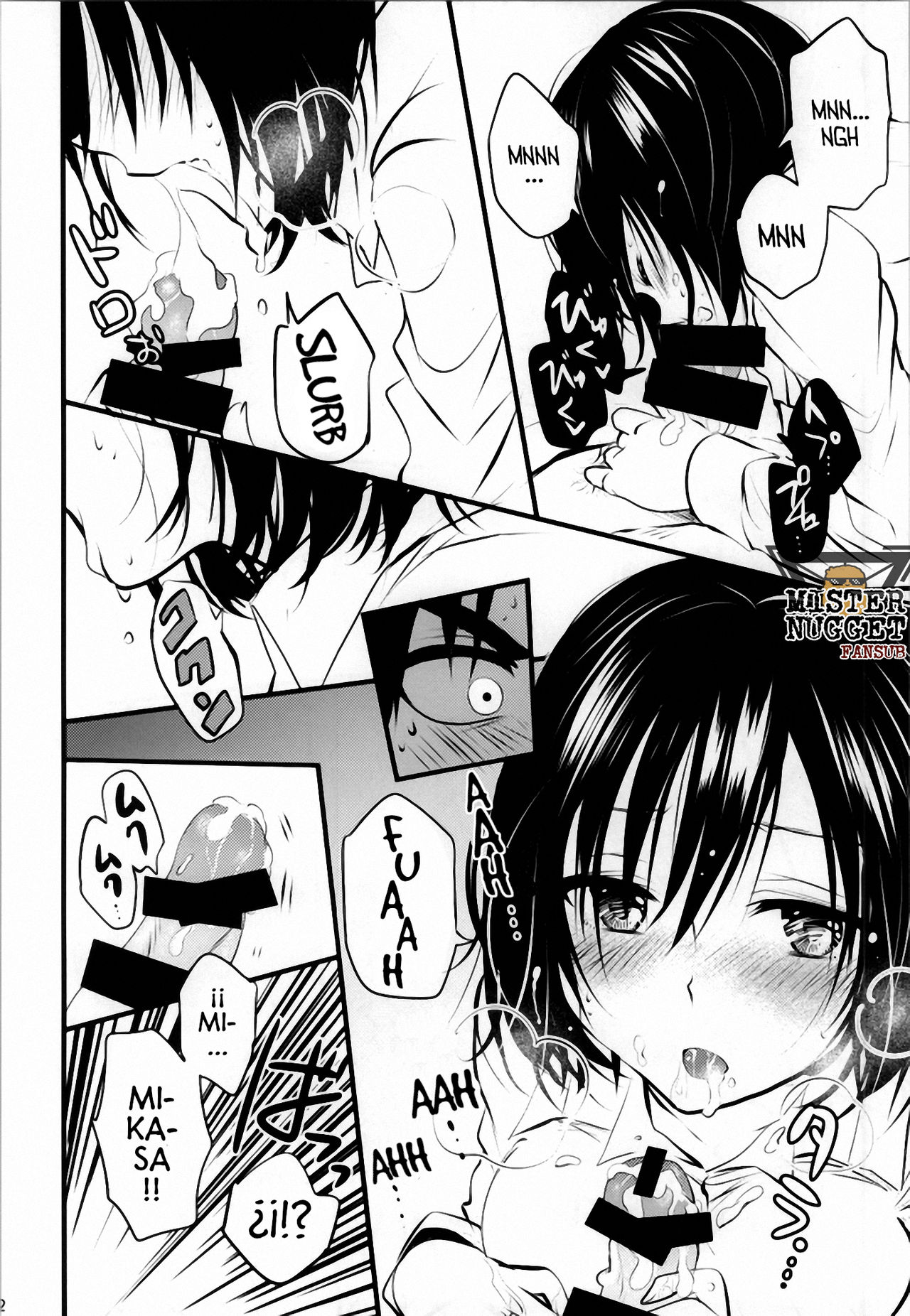 Kawaii... no de shingeki suru page 11 full