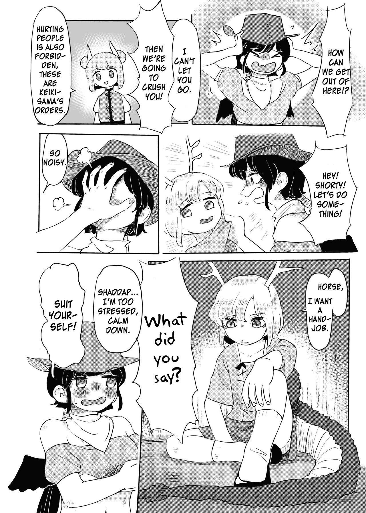 Haniwa Shoujo wa Haramarenai page 3 full
