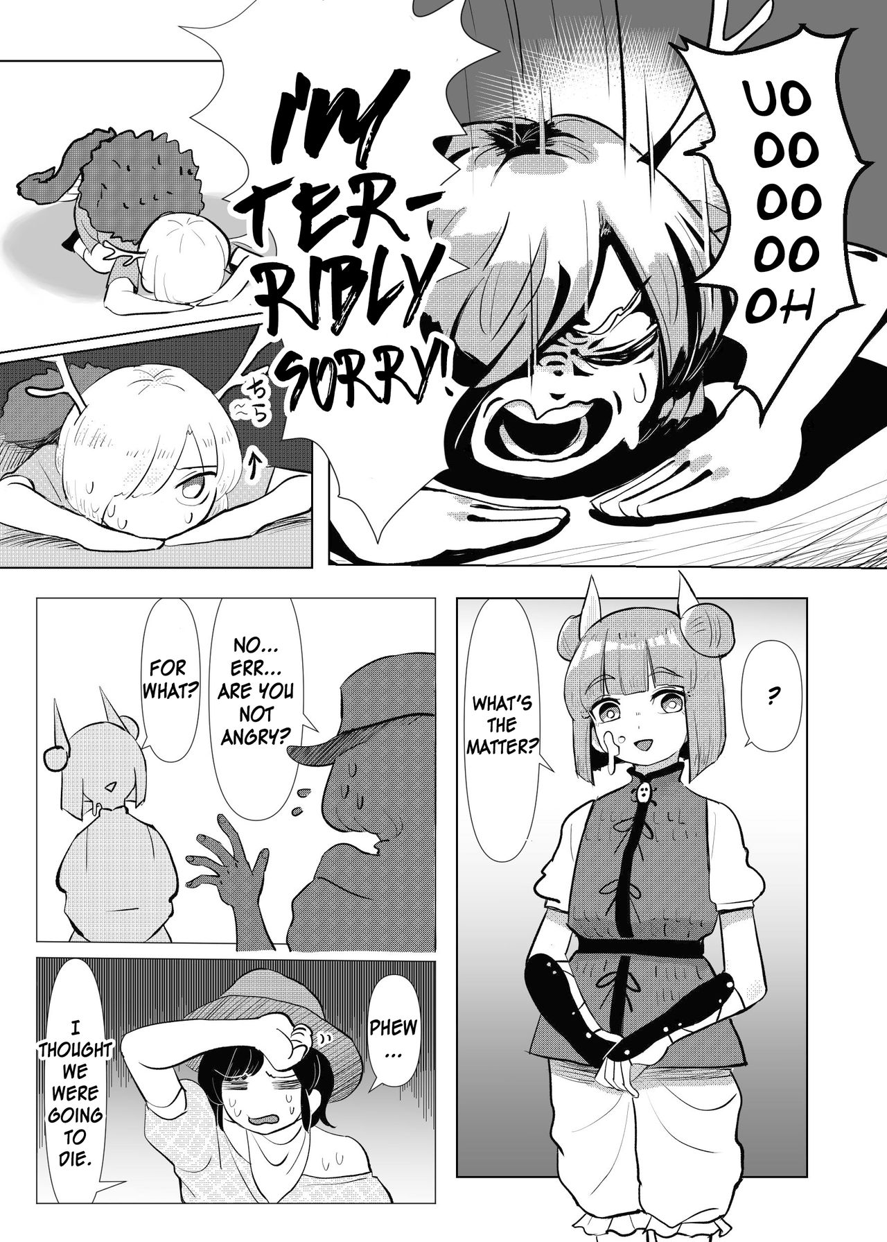 Haniwa Shoujo wa Haramarenai page 6 full