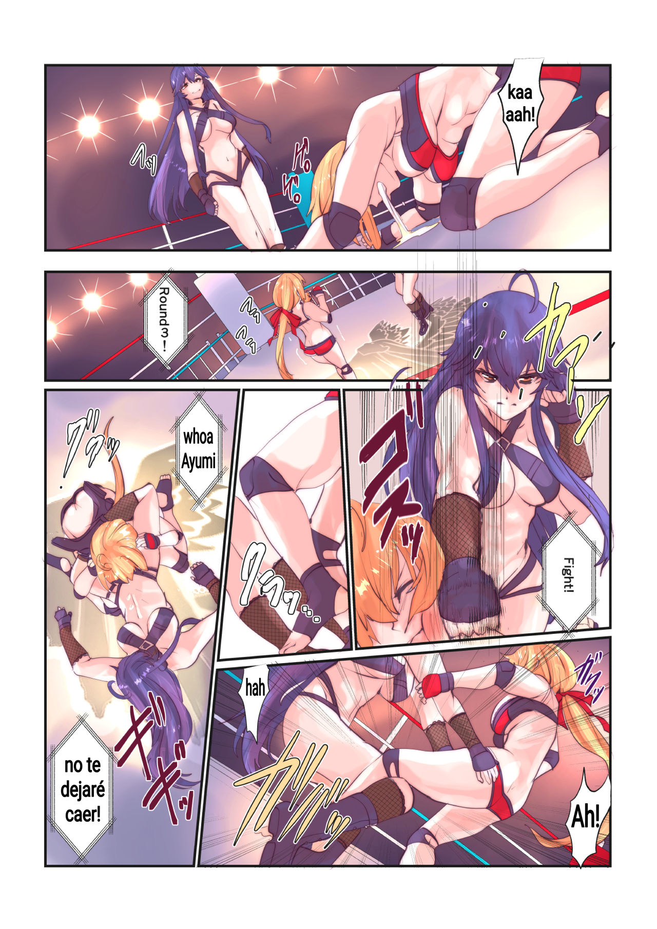 Fighting Goddess 1 page 12 full