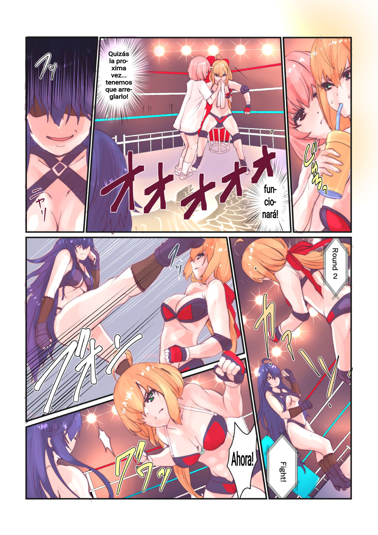 Fighting Goddess 1 page 9 full