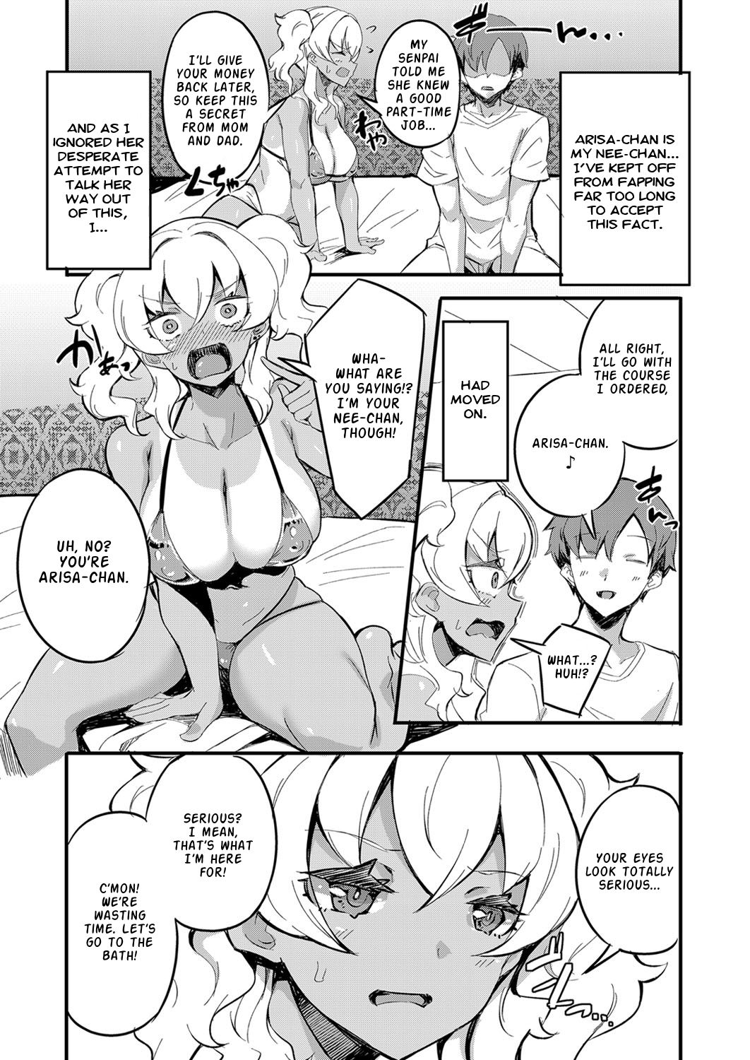 Hatsu Fuuzoku wa Aitsu to Battery ~Kyousei Skinship de Fukamari Sugiru Kankei~ | I Ran Into Her for My First Sexual Service ~A Relationship That Overly Deepens Through Forced Skinship~ page 5 full