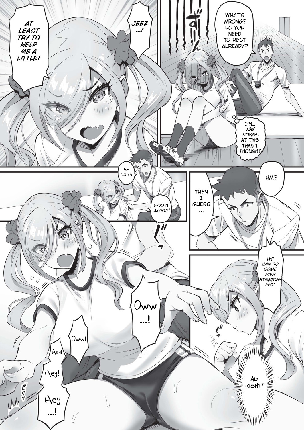 Oshiete Sensei! Onedari Bloomer page 5 full