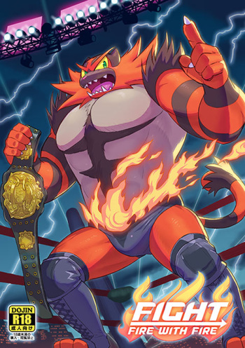 (Kemoket 8) [Madwak] Fight Fire with Fire (Pokémon) cover