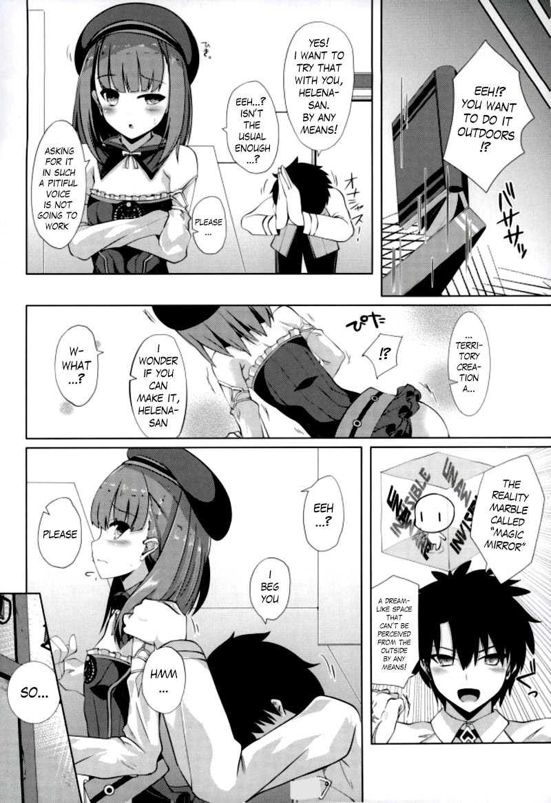 Jinchi Sakusei M+M  | Territory Creation M+M page 3 full