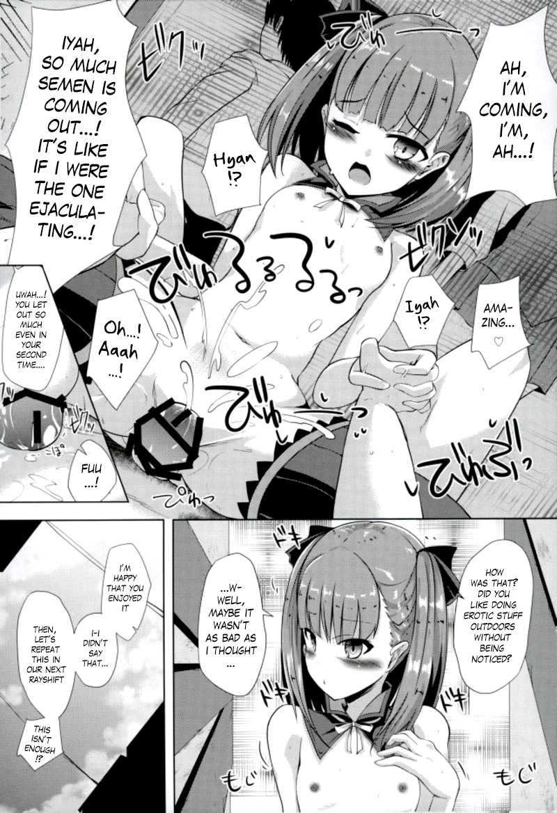 Jinchi Sakusei M+M  | Territory Creation M+M page 9 full