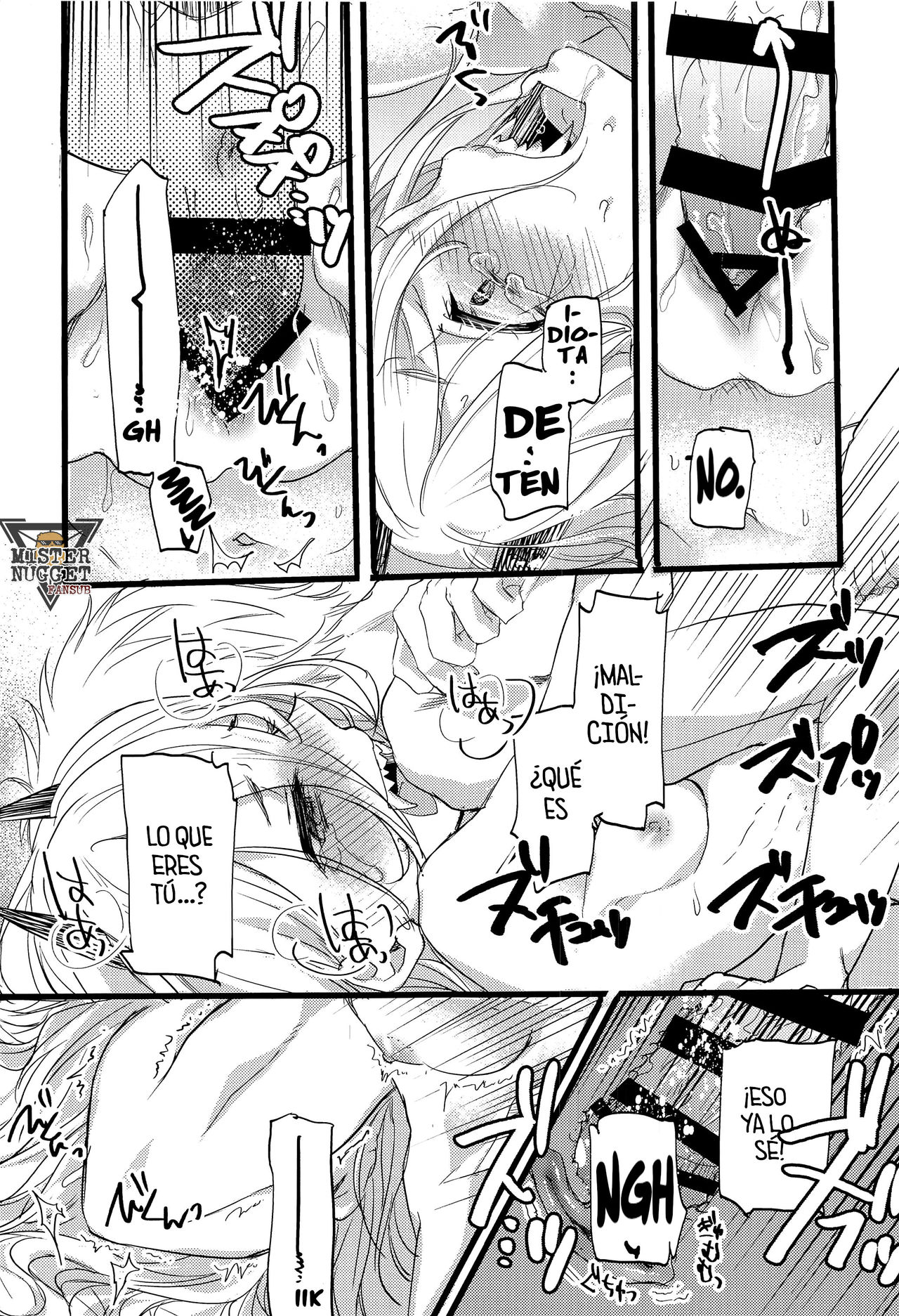 Like a Cats page 12 full