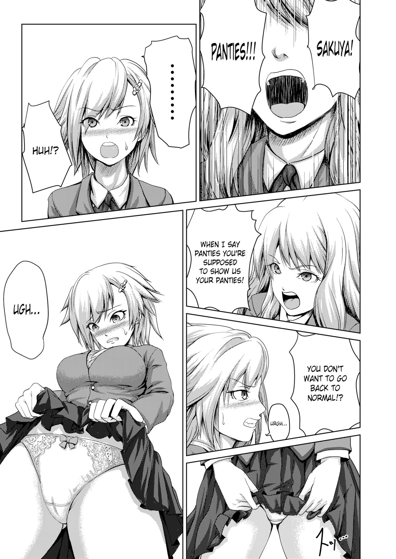Joseika Kareshi Ni Fukushuu Shichae! | Revenge Against A Feminized Boyfriend! page 12 full