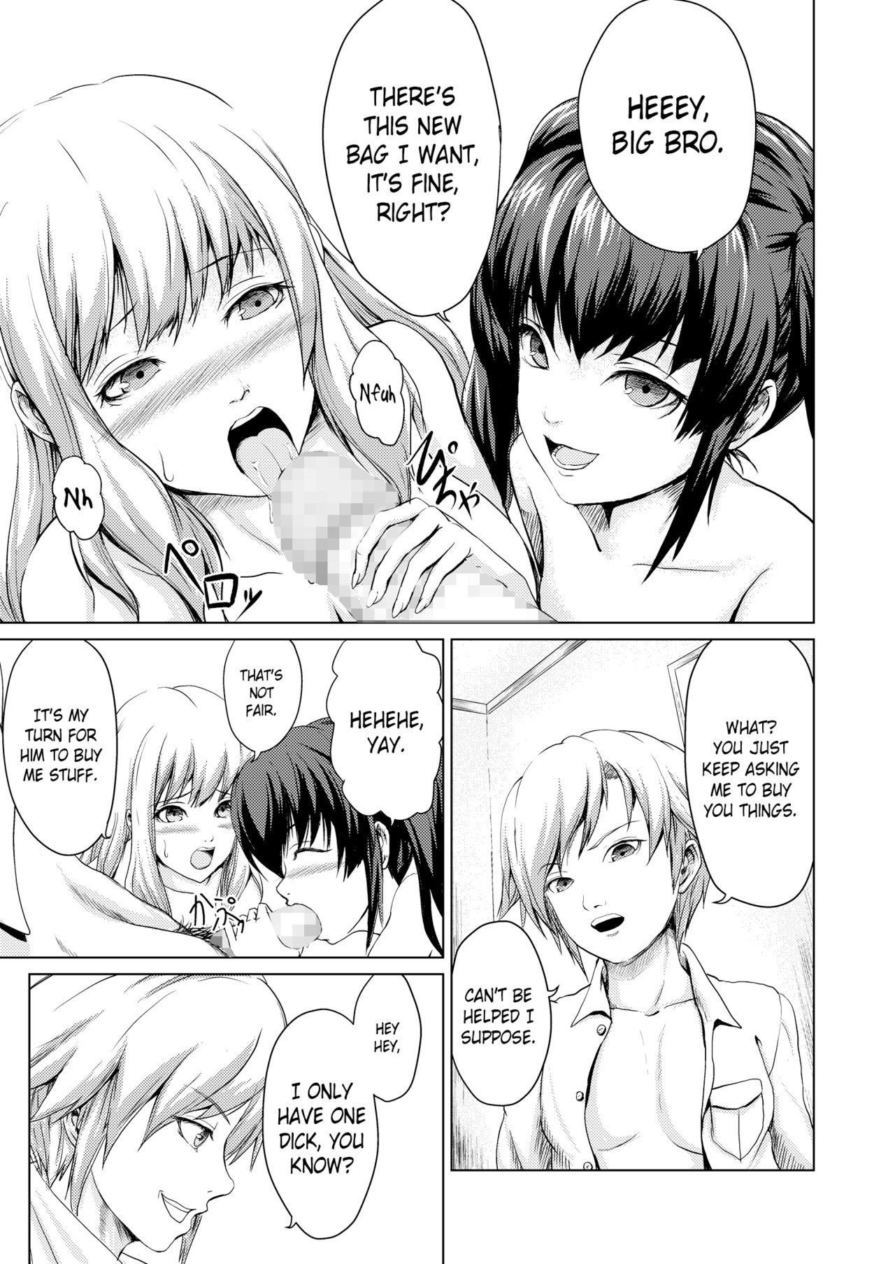 Joseika Kareshi Ni Fukushuu Shichae! | Revenge Against A Feminized Boyfriend! page 2 full