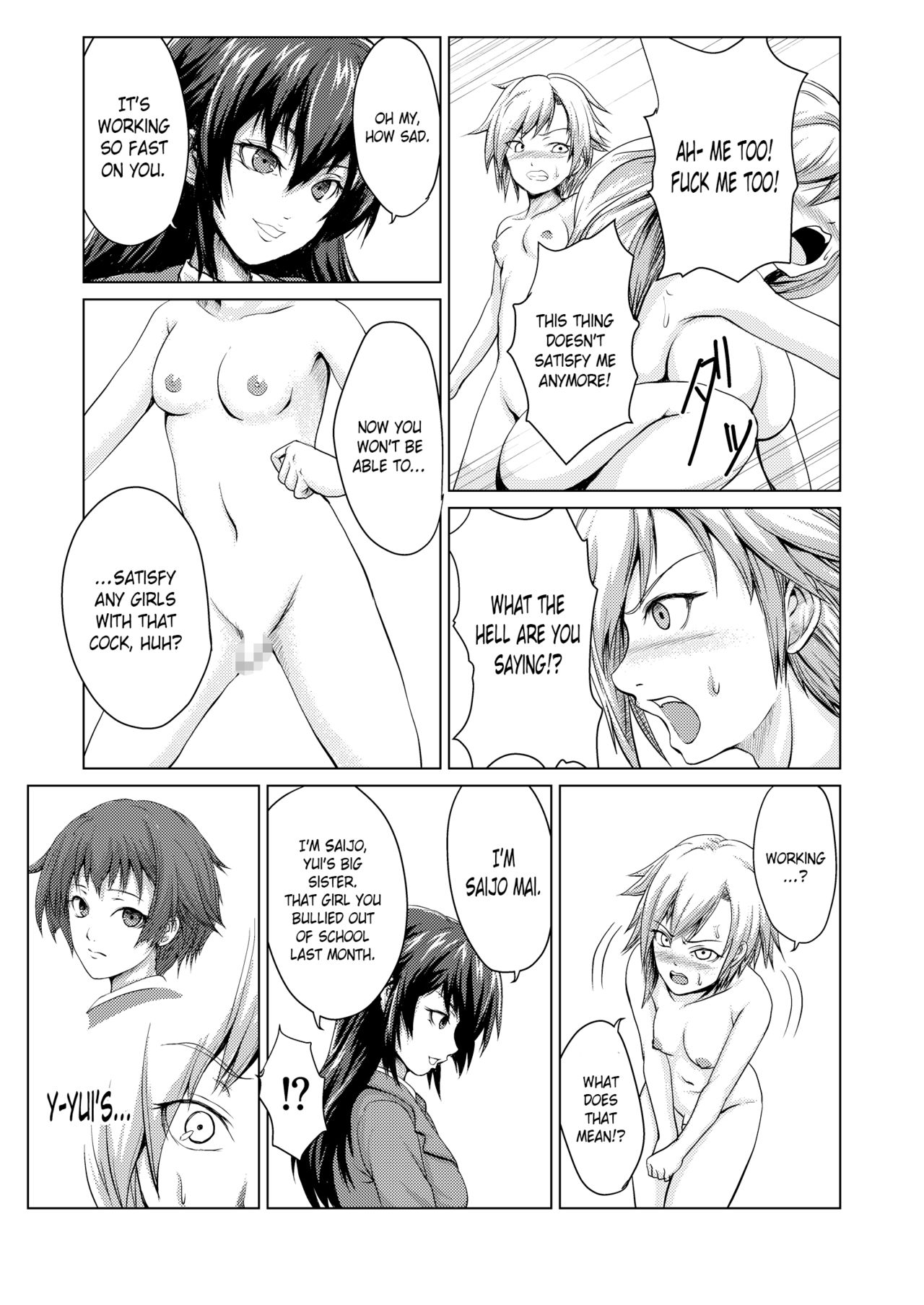 Joseika Kareshi Ni Fukushuu Shichae! | Revenge Against A Feminized Boyfriend! page 8 full