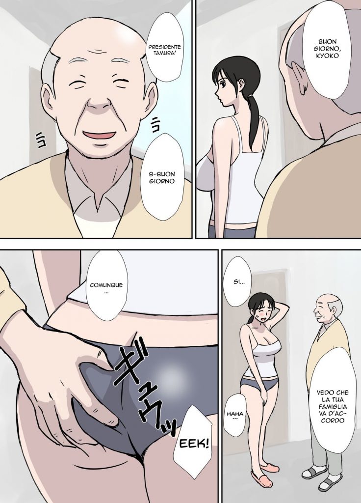 Makezugirai No Kyouko-San | Allenamento Assoluto page 3 full