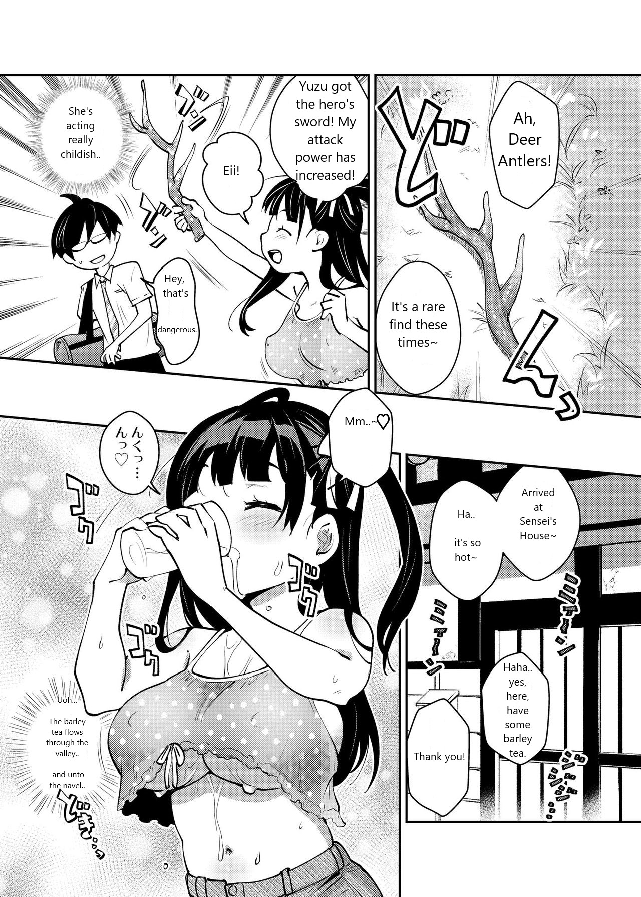 Inakax 5! Icha Love Otomari & Asa made Ecchi Hen page 4 full