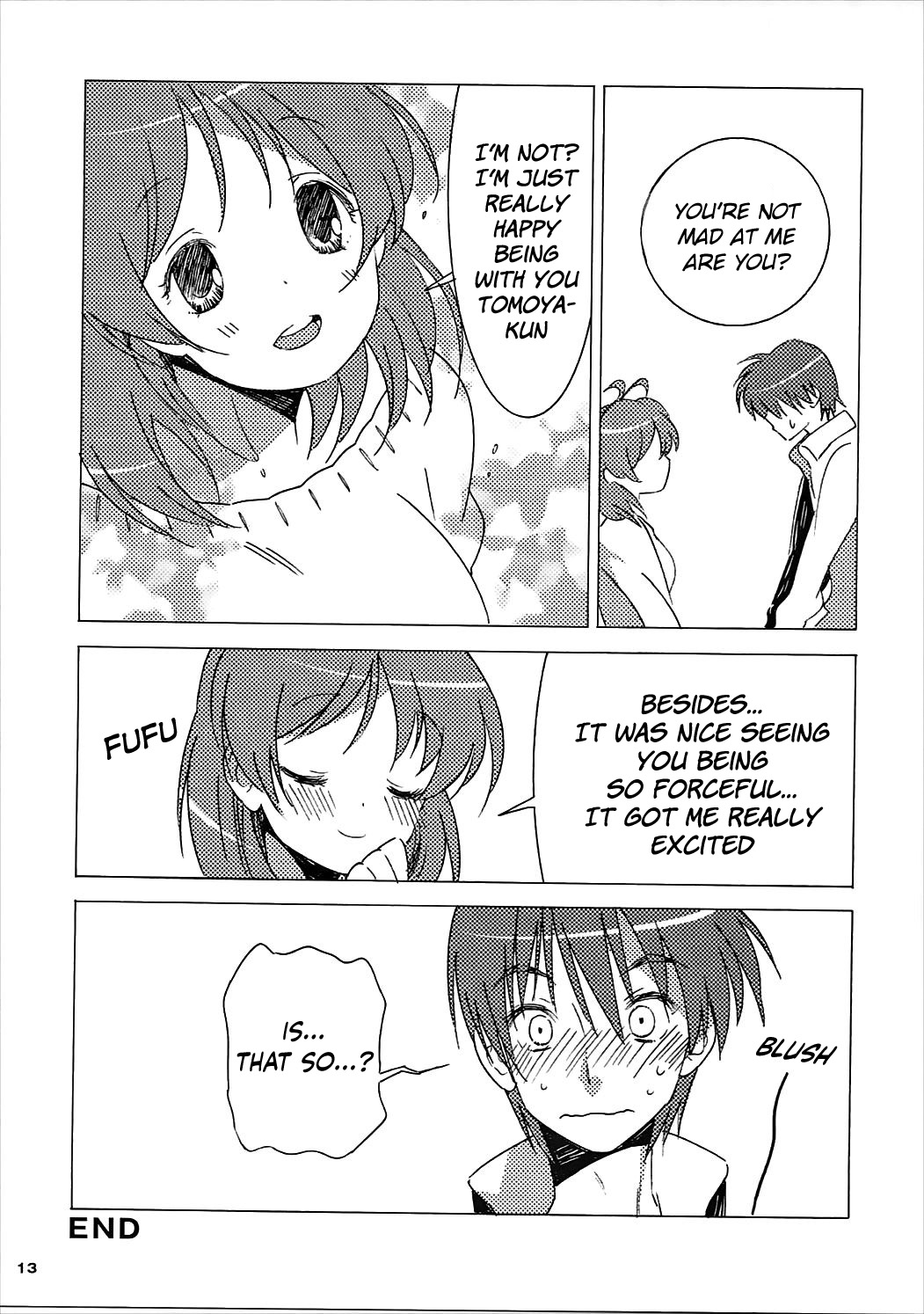 Tomoya Shikkari Shinasai! page 12 full