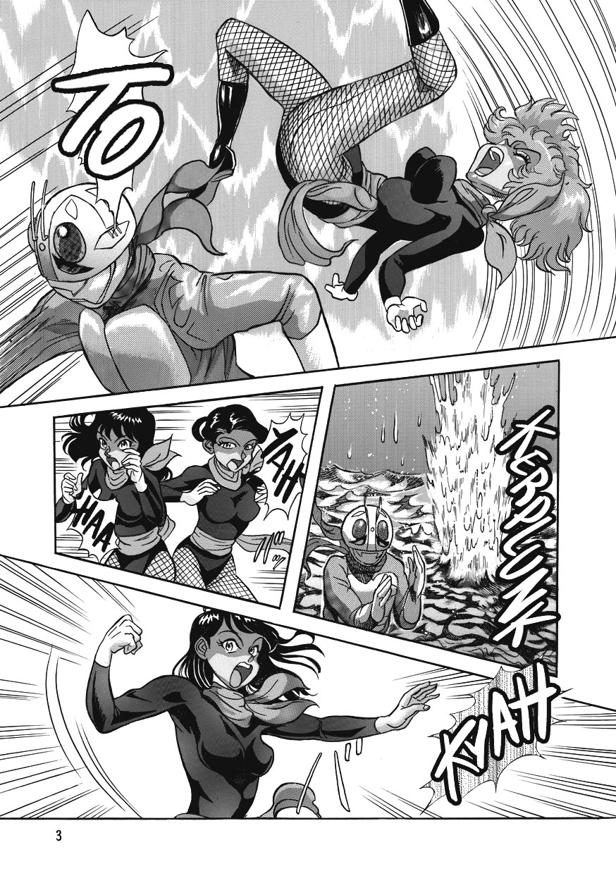 Gekimetsu!! Sasori onna sentō-in page 3 full