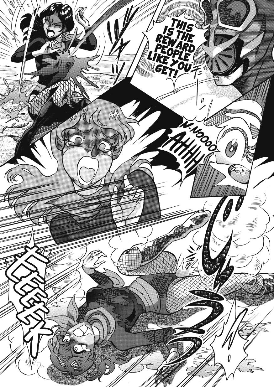 Gekimetsu!! Sasori onna sentō-in page 7 full