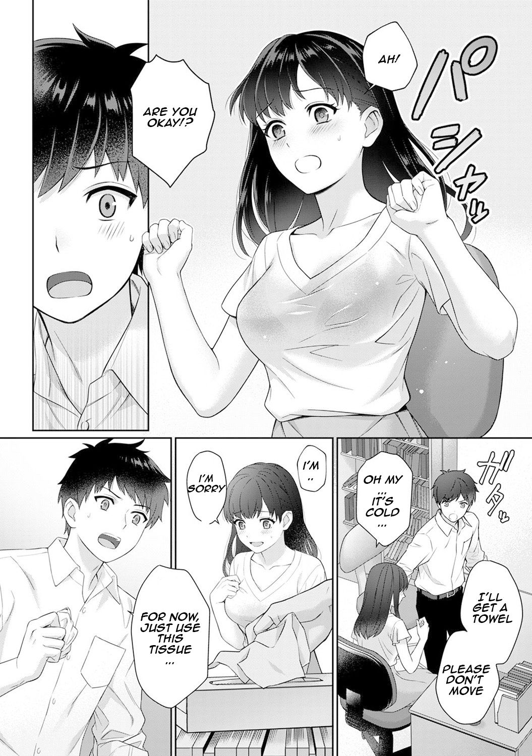 Sensei to Boku Ch. 1-11 page 11 full