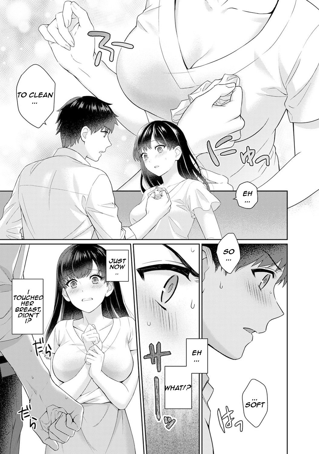 Sensei to Boku Ch. 1-11 page 12 full